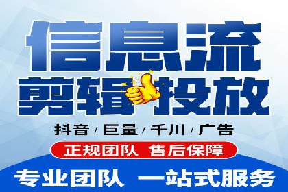 竞价广告赚钱攻略：百度平台实战案例